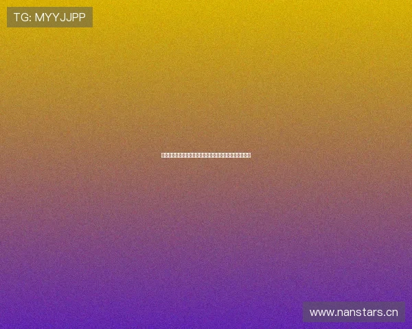 优酷体育直播全程高清呈现斯诺克赛事精彩瞬间与独家解说